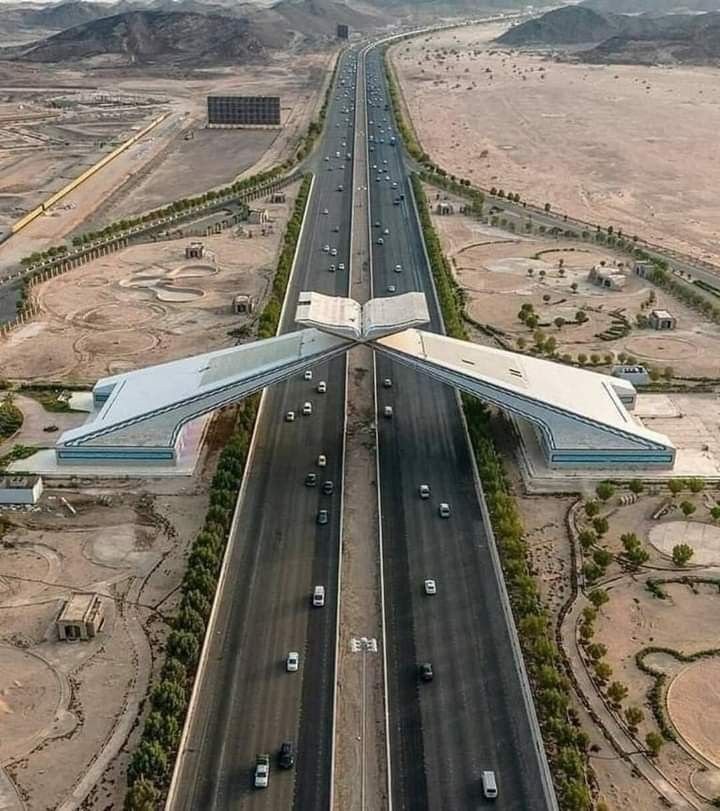 معلومات عامة عن مكة المكرمة