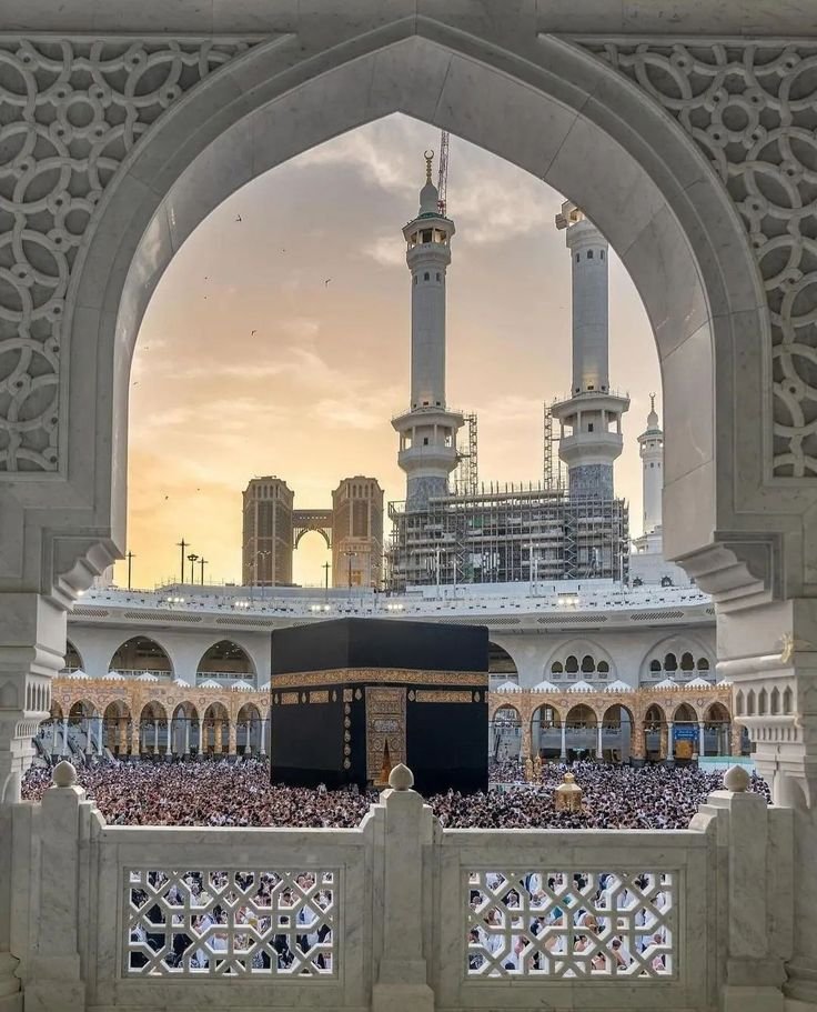 مكة المكرمة